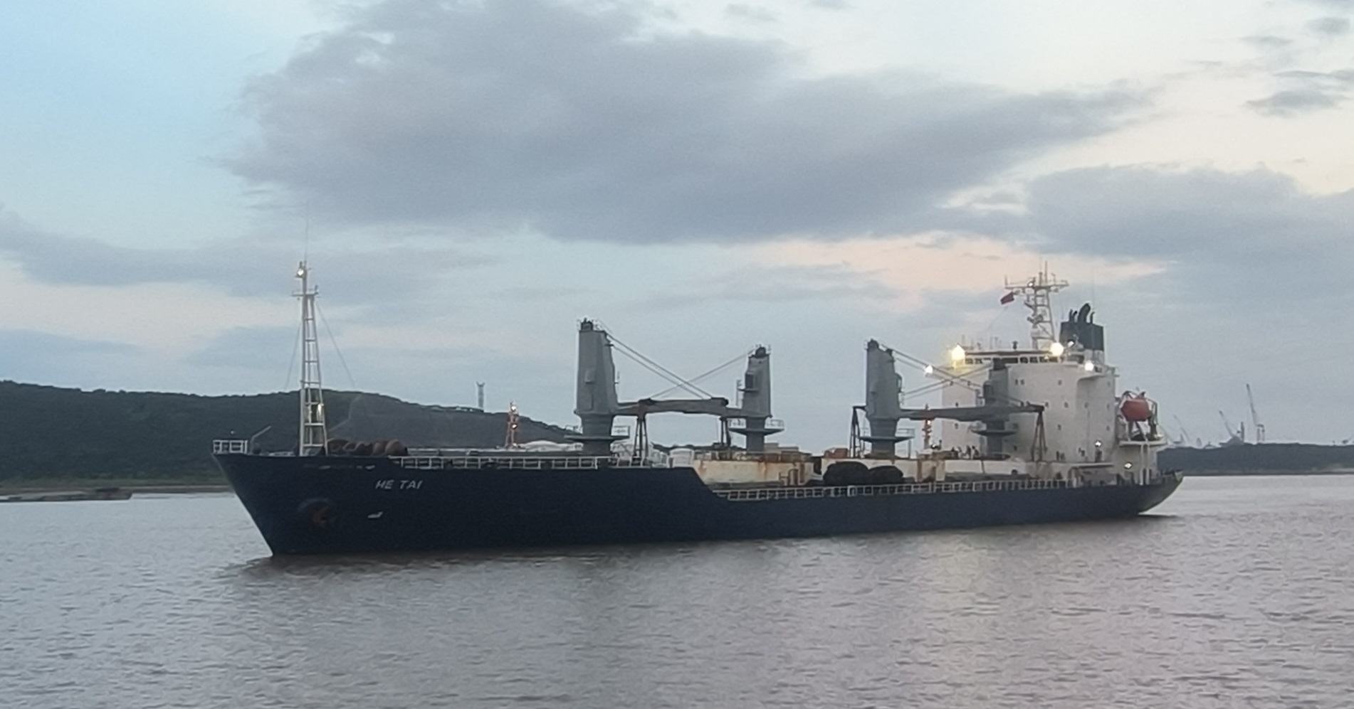 HE TAI (VID: 11904) | Record of Fishing Vessels